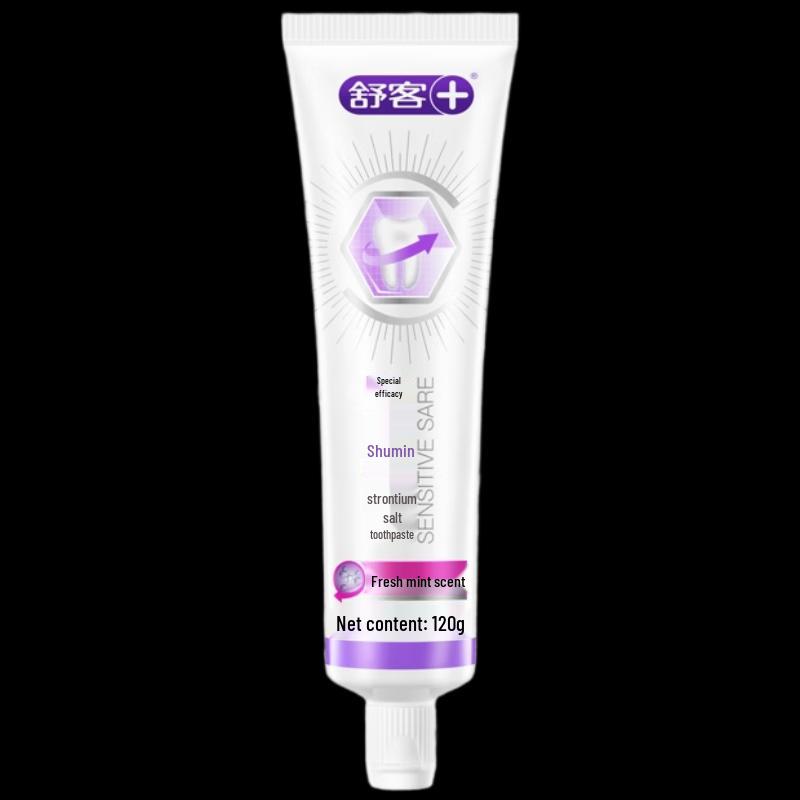 Sakyk Sensitive Strontium Salt Toothpaste