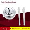Youshu Round Toilet Tank Dual Flush Button