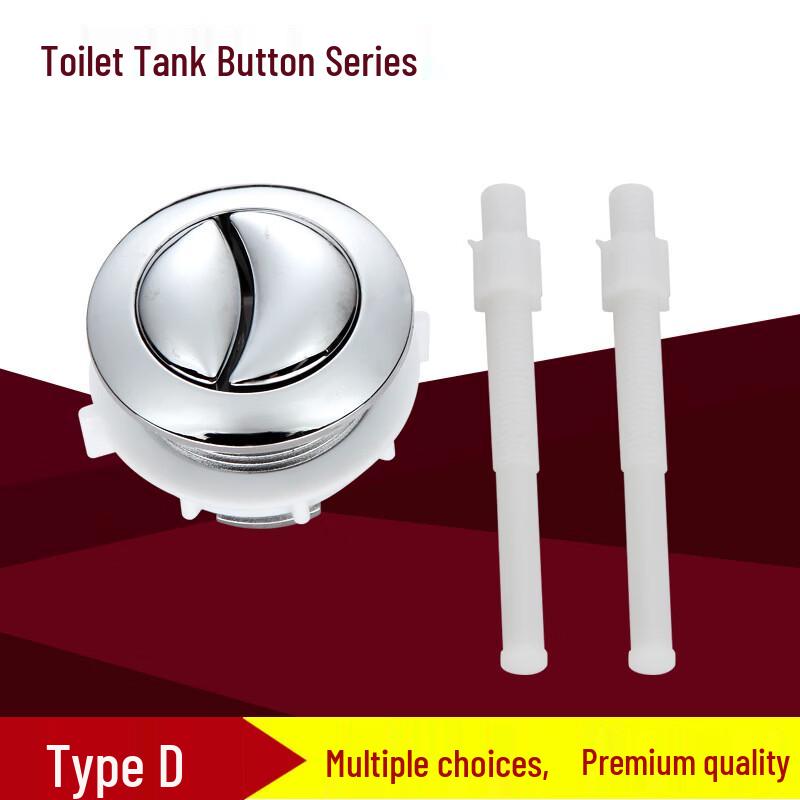 Youshu Round Toilet Tank Dual Flush Button