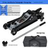 2.5 Ton Heavy Duty Horizontal Hydraulic Jack for SUVs, Off-road & Small Cars