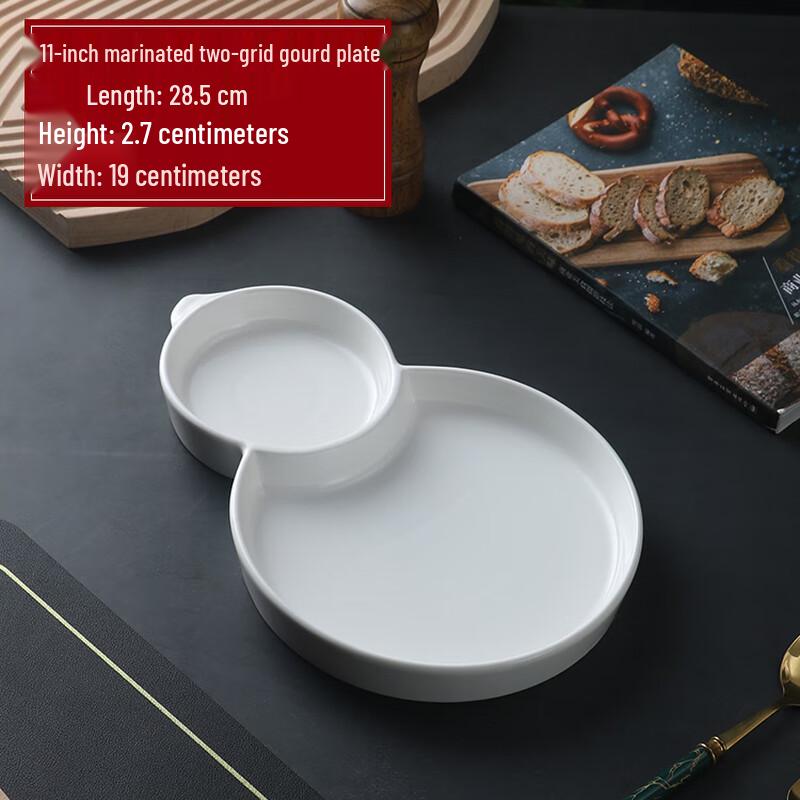 Two-Compartment Ceramic Serving Platter