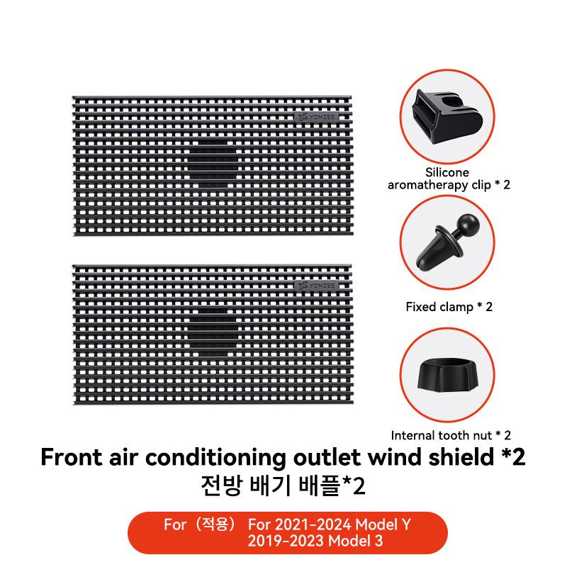YZ For Tesla New Model 3 Y Highland Juniper 2025 Air Vent Outlet Anti-Direct Blowing Ac Vent Baffle Cover Conditioning Diverter
