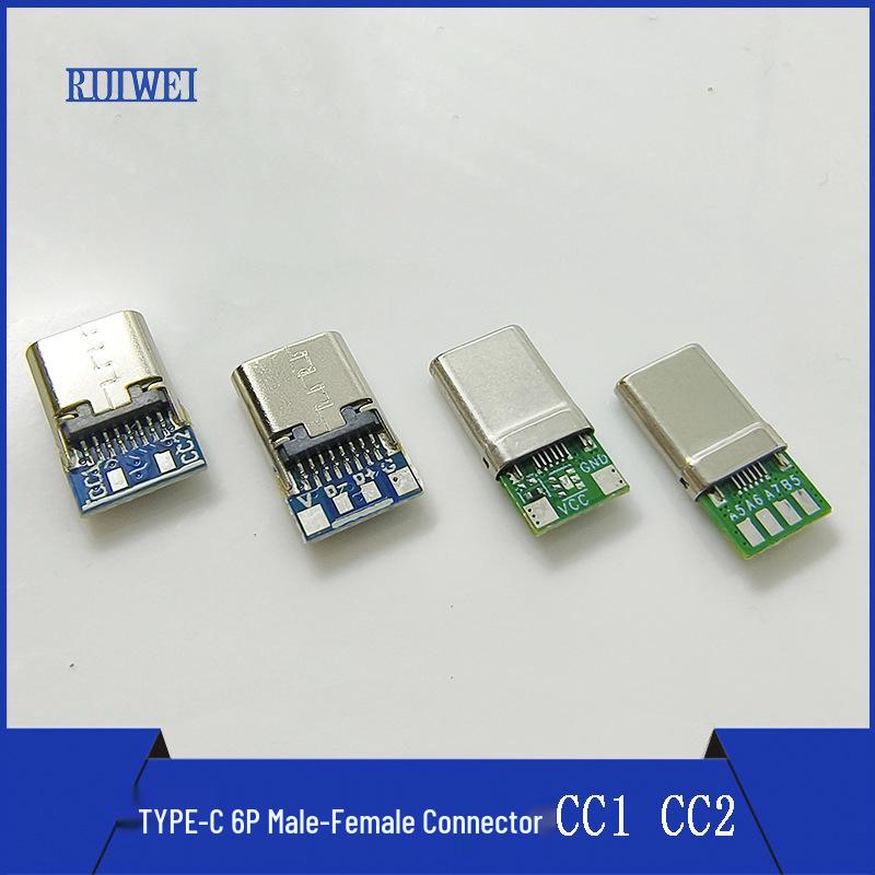 Type-C 6P Male/Female Connector A5B5A6A7 PD Plug CC1 CC2 Pins for Fast Charging and Data Transfer