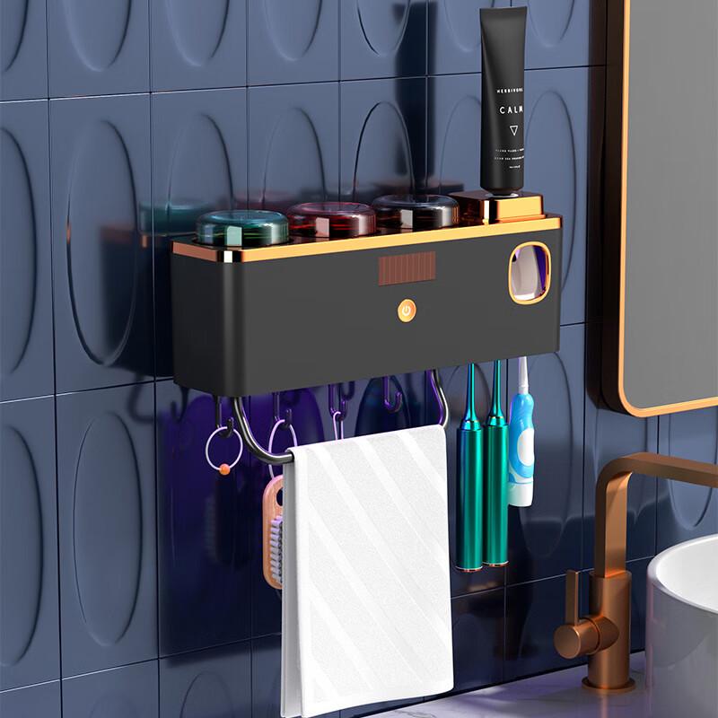 Renai UV Sterilizing Toothbrush Holder with Dispenser & Towel Rack