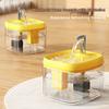 USB Powered Auto Filter Fountain 1.5L Capacity Pet Water Feeder  Multi-Pet Household