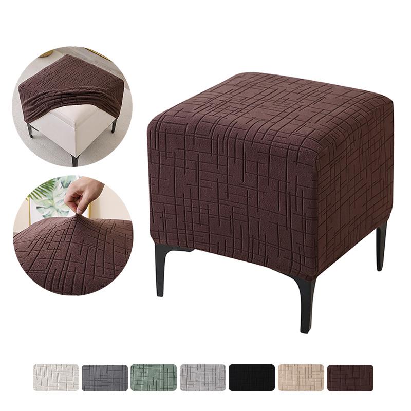 1PC Square Ottoman Cover Jacquard Elastic Footrest Protector Covers Simple Design Pouf Slipcover for Living Room Home Decor