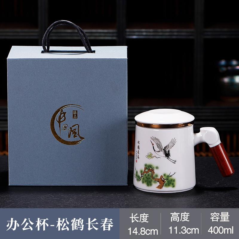 Bílý porcelánový kancelářský pohár na vodu šálek na čaj s víčkem filtrem firemní jednání aktivity lze doplnit dárky