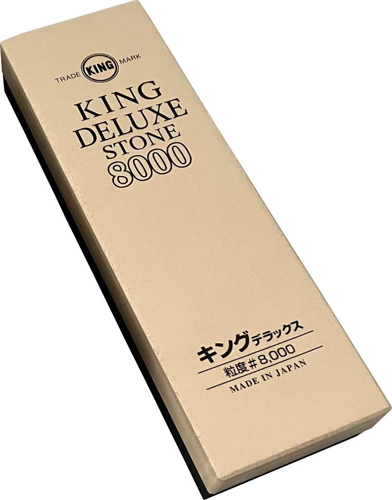 King Whetstone King Deluxe Finishing Standard Type for For Final Super (Whetstone High-Class Cutlery, Finishing) No.8000