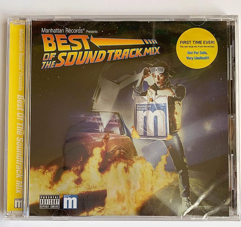 

[USED] MANHATTAN RECORDS Best of