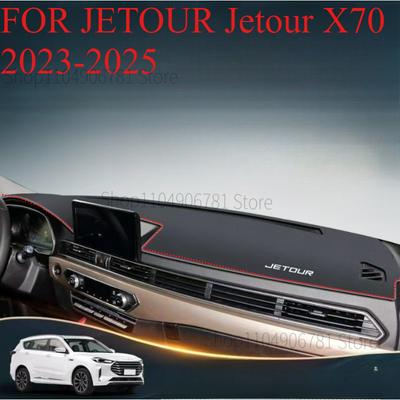 FOR JETOUR Jetour X70 2018- -2025 Car Dash Mat Dashmat Dashboard Mat Cover Sun Shade Dash Board Cover Carpet Accessories