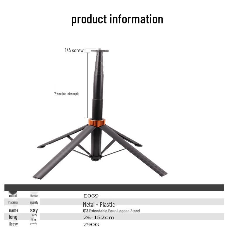 OLOEY Q13 Camera Tripod