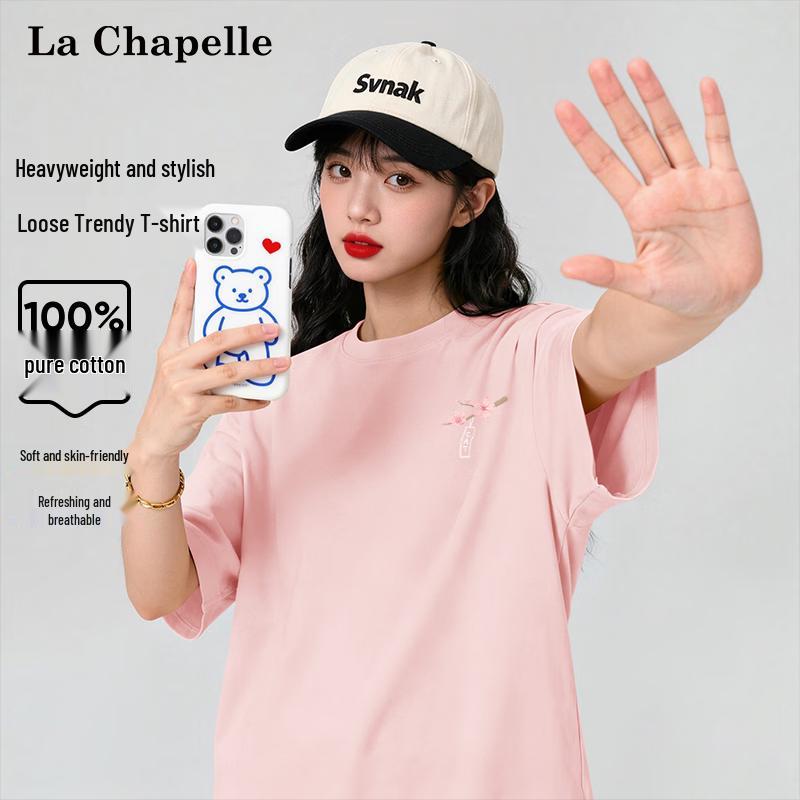 La Chapelle Women's Cherry Blossom Cat Print Cotton Tee
