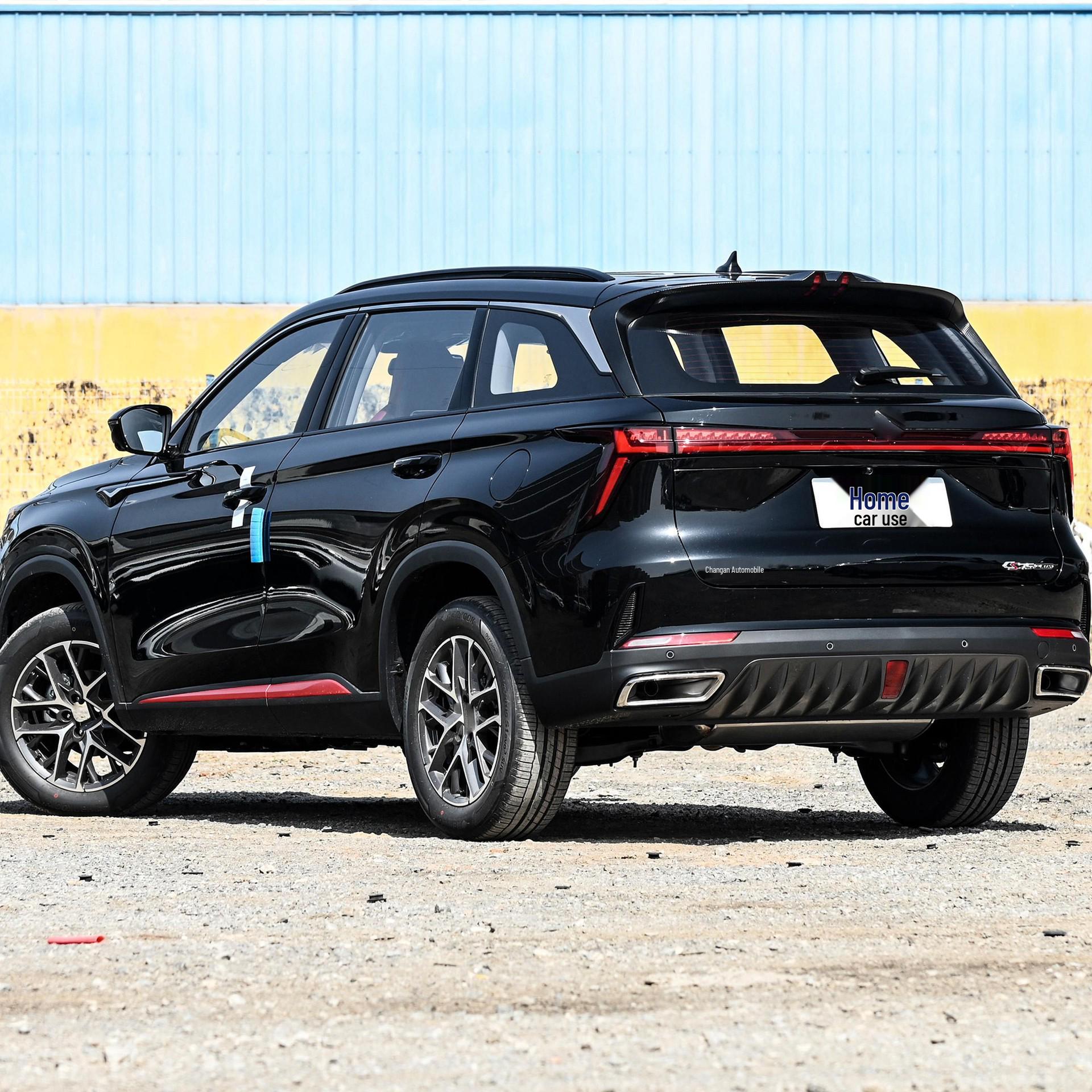 Шины для модели автомобиля Changan CS75 PLUS 1.5T/2.0T