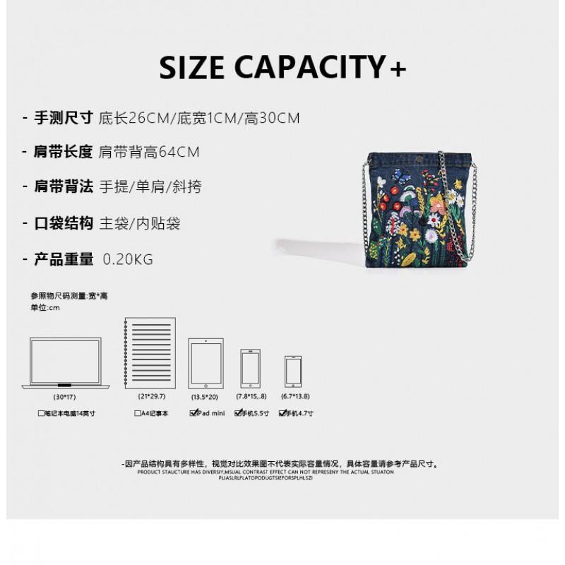 Embroidery Denim Bag Street Personality Trend Student Flower Three-dimensional Shoulder Design Underarm