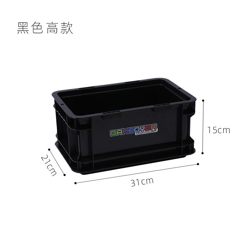 Industrial-Style Stackable Storage Box Desktop Clutter Organizing Tool Picnic And Camping Storage Box