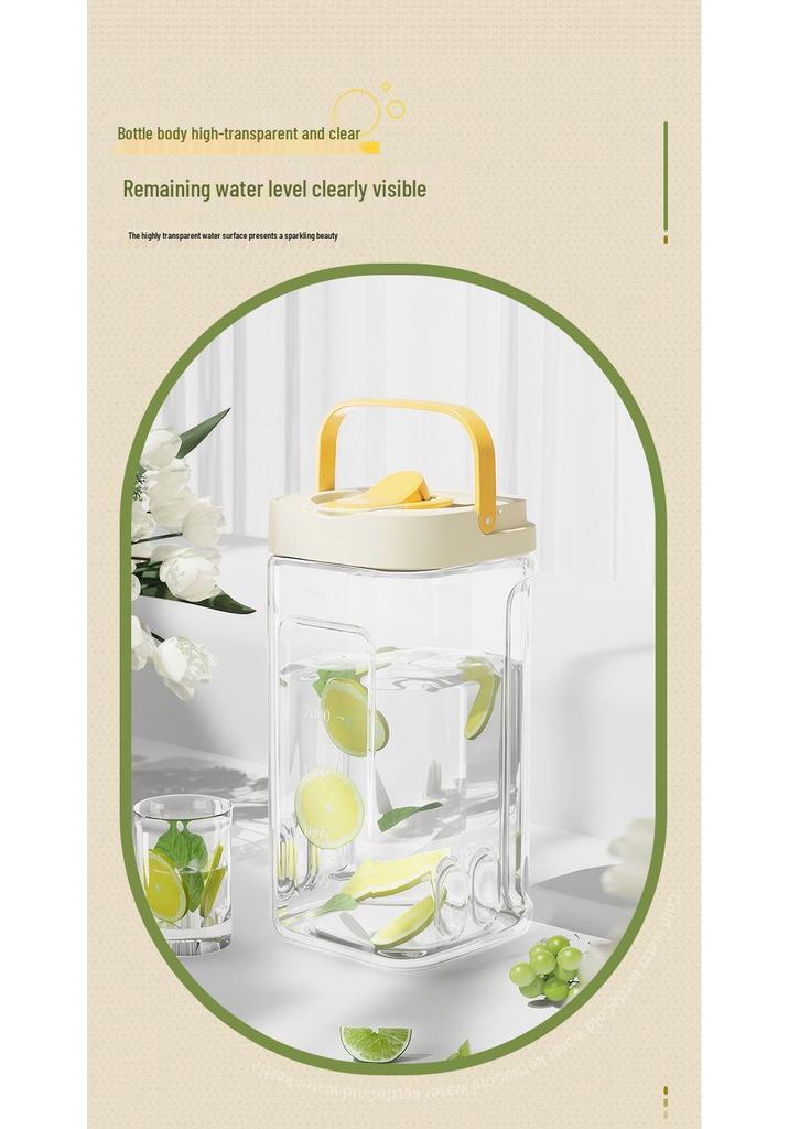 Large Capacity Household Cold Water Kettle with Faucet for Outdoor Use - Ideal for Fruit Tea, Cold Brew & Beverages