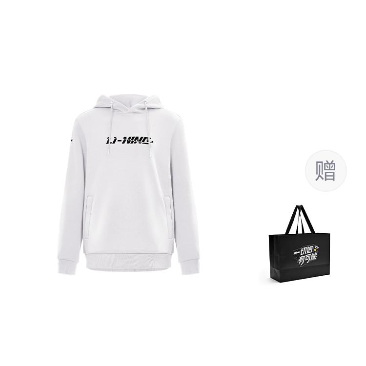 Li Ning Table Tennis Collection Sweatshirt Unisex Ecru AWDUG83-2 xXL