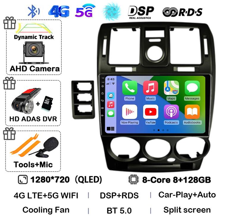 Android 14 Carplay Auto WIFI+4G For HYUNDAI GETZ 2002-2011 LHD/RHD Car Radio Multimedia Player GPS 360 Camera Stereo DSP Audio