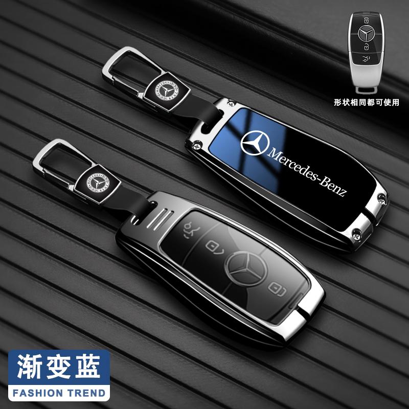 Zinc Alloy Car Key Case Cover Shell Accessory For Mercedes Benz A C E S G Class GLC CLE CLA GLB GLS W177 W205 W213 W222 X167 AMG CH1