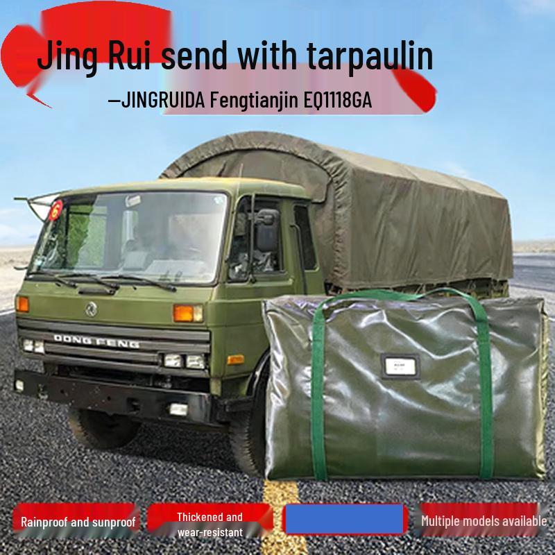 Vehicle Tarpaulin & Protective Covers