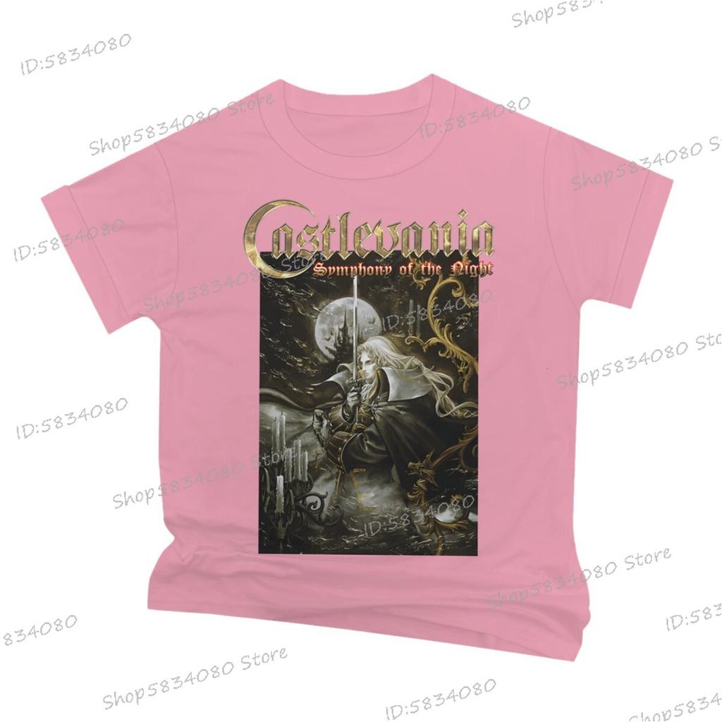 Fashion Castlevania Unisexs Street Cool TShirt Vintage Symphony of The Night T Shirt for Unisex Anime Castlevania Classic Tops