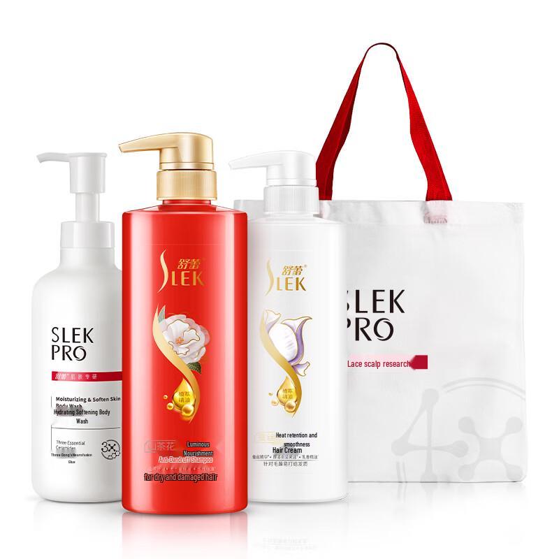 

Sulei Camellia Anti-Dandruff Shampoo, Silk Conditioner & Shower Gel Set