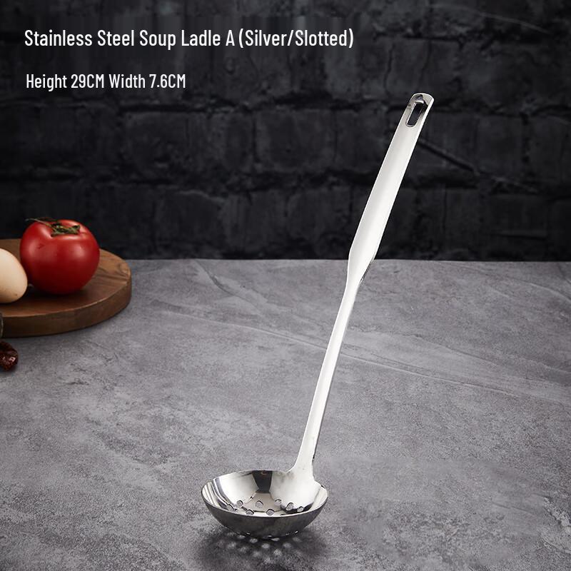 

Youde Stainless Steel Hot Pot Colander Rack