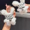 Cute Plush Glasses Puppy Keychain Car Keyring Party Gift Stuffed Dogs White Bag Pendant Ornament for Women Girl Teen