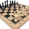 3In 1 Portable Travel Chess Checker Backgammon, Folding Storage Wooden Chess Set, International Checkers Board Game Kids Adults Set