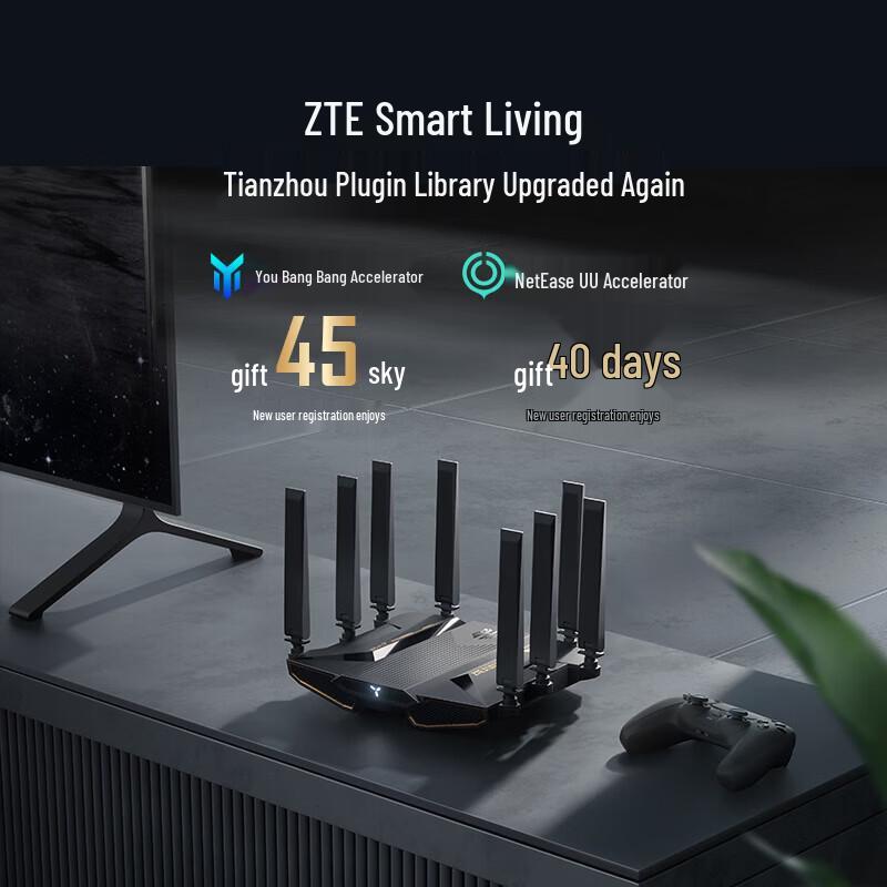 ZTE BE7200Pro+ WiFi 7 Wireless Router (CN version)
