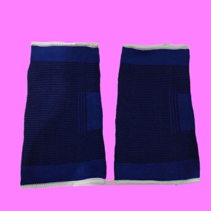 Knitted Sports Elbow Support Brace