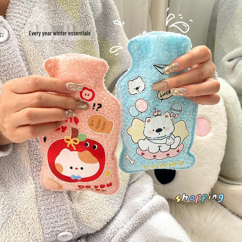 Anvelo Cartoon Teddy Fleece Hot Water Bottle