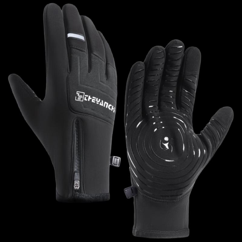 

Zechao 266 Winter Cycling Gloves (3 Pairs)
