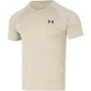 Under Armour Vanish Elite Vent T Men's 1327965-289