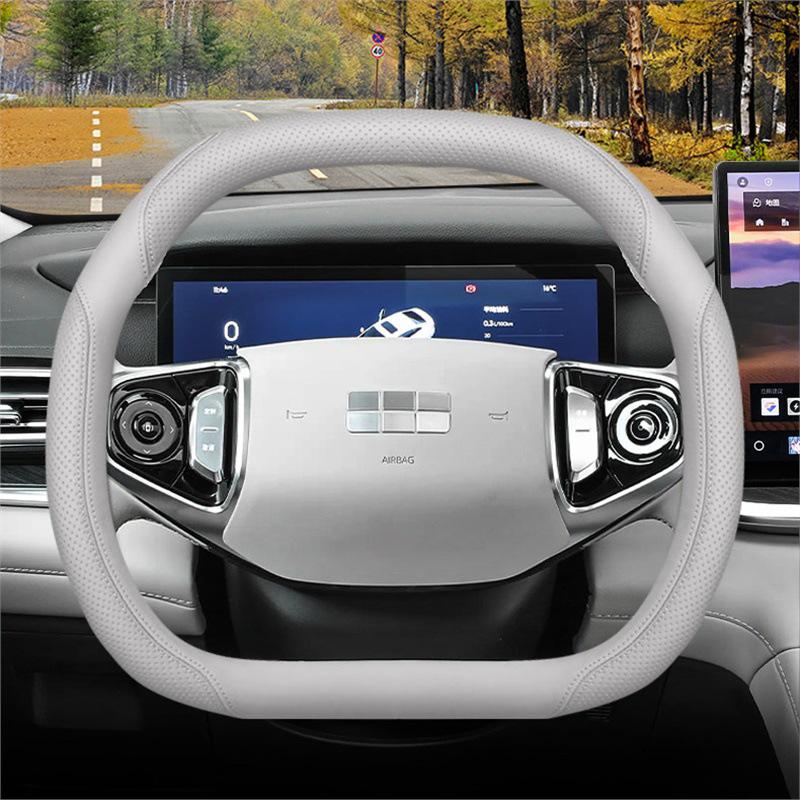 Geely Galaxy Starshine 6 Steering Wheel Cover - 2025 Ultra-thin All-Season Car Handle Accessory