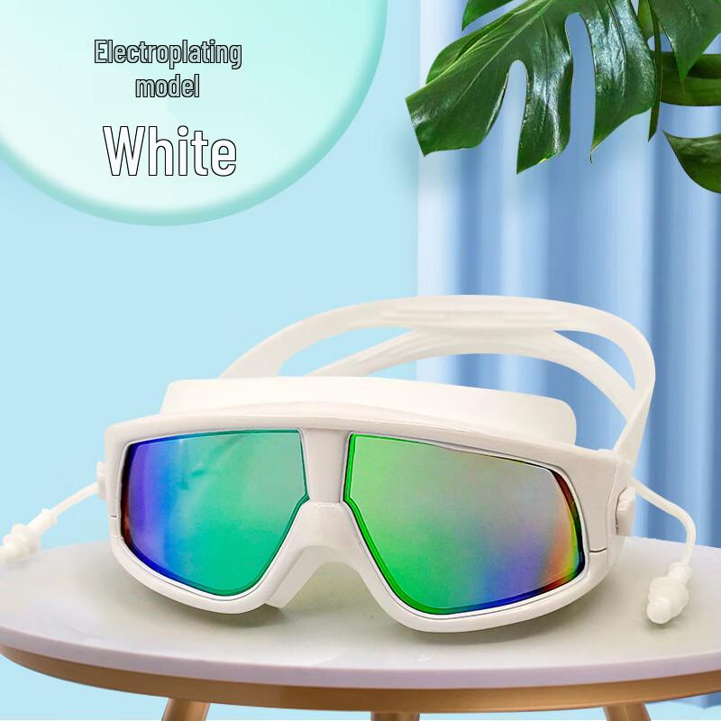 MDNG Children s Plated Swimming Goggles