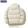 Down jacket men's winter fashion versatile, simple solid color thickened warm white duck down trendy brand warm jacket