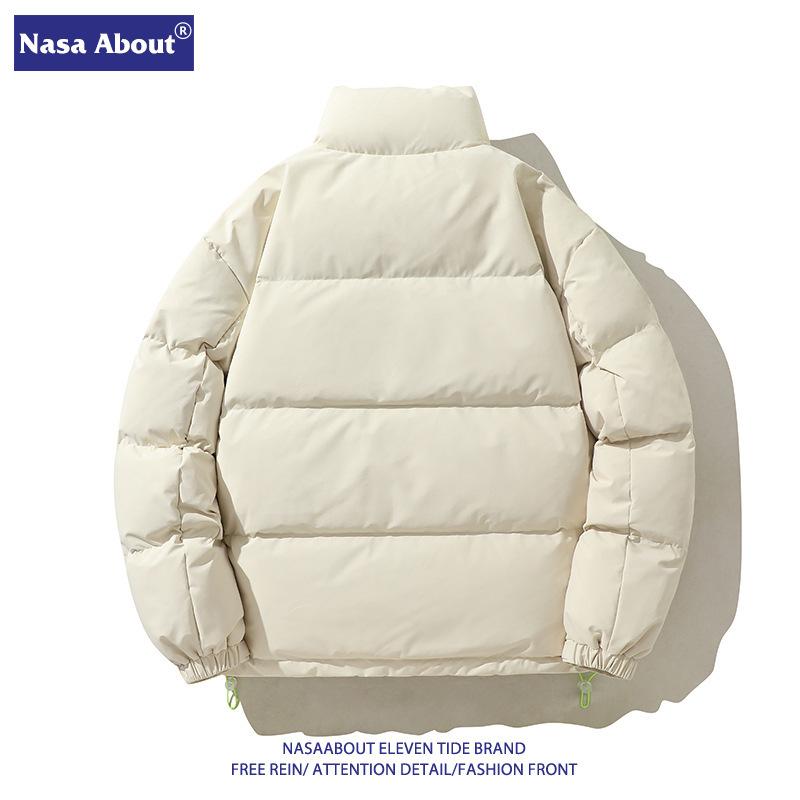 Down jacket men's winter fashion versatile, simple solid color thickened warm white duck down trendy brand warm jacket