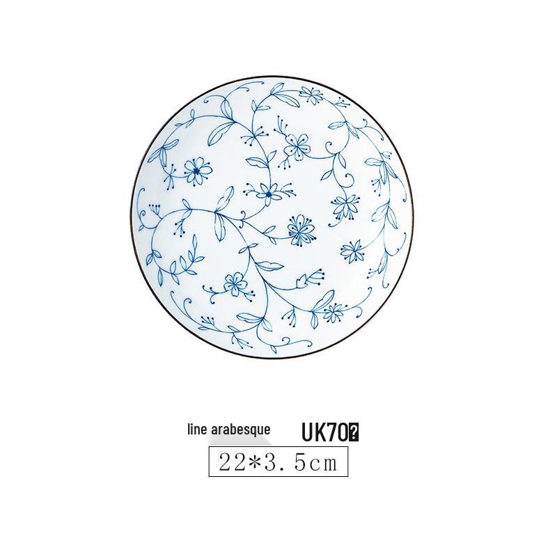 ZISIZ Керамическая тарелка Мино-яки Сэн-Каракуса