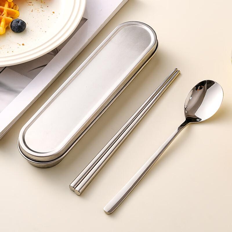 ZISIZ 316 Stainless Steel Portable Cutlery Set