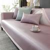 Summer Ice Silk Sofa Cushion Non-Slip Summer Mat Seat Cushion Four Seasons Universal Stain-Resistant Light Luxury Style Universal Sofa Cover