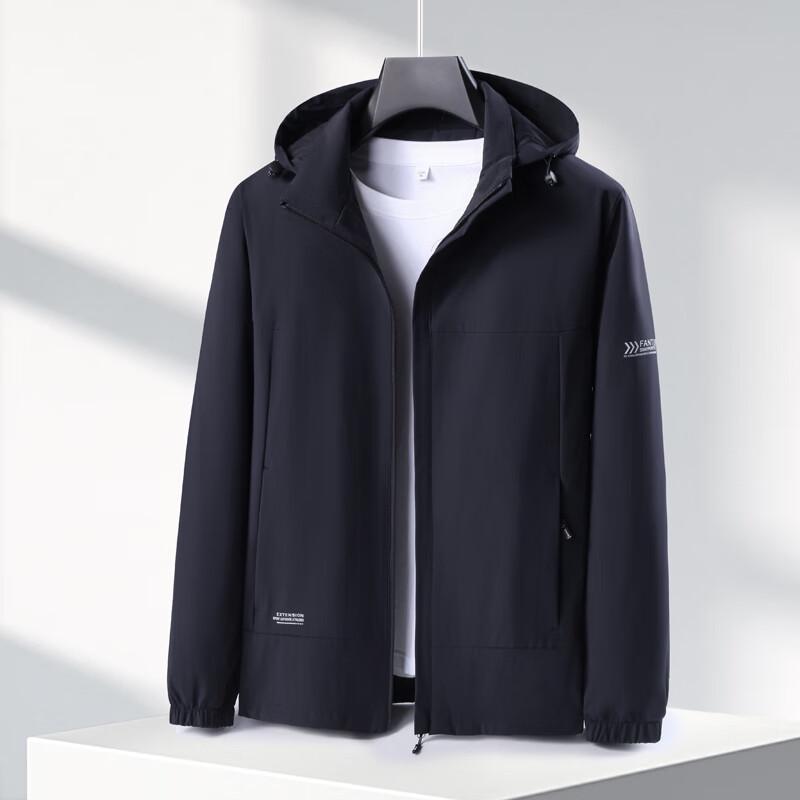 

Мужская ветровка большого размера с отстегивающимся капюшоном и эластичными манжетами 7XL