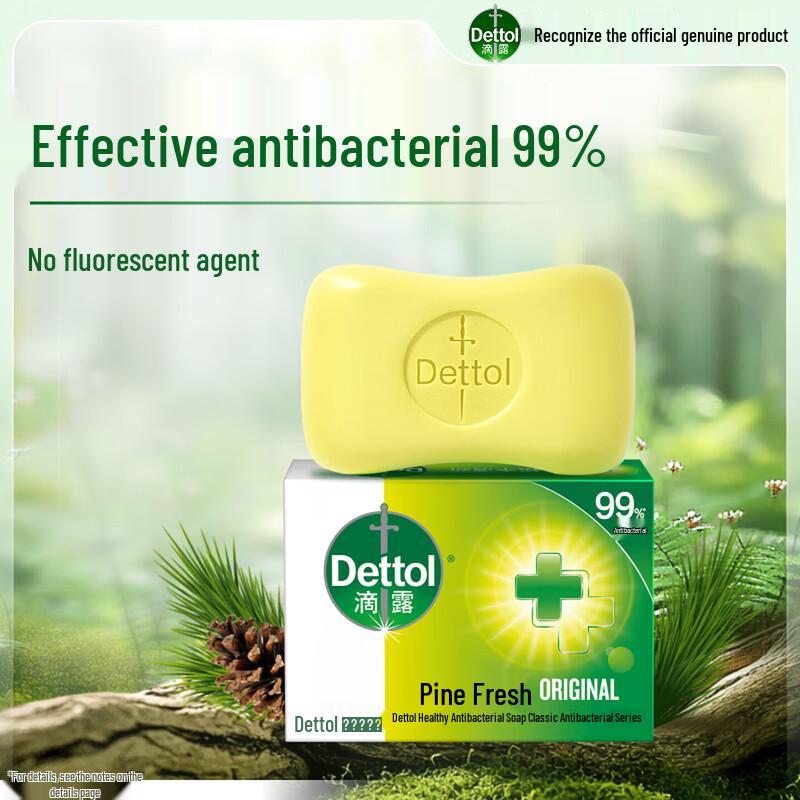 Dettol Antibacterial Pine Scent Soap Bar 115g