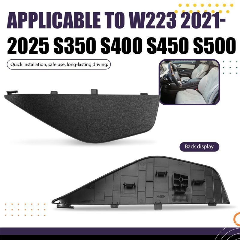 NEW HOT In Stock-Seat Height Adjustment Cover Seat Guard Plate For S-Class W223 -2025 A2239190801 A223 919 08