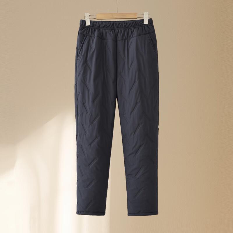 Yalu Women's Warm Winter Straight-Leg Cotton Pants