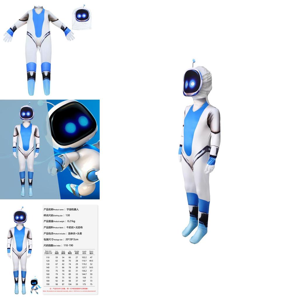 Astro Bot Costume Outfit 95% Polyester For Unisex Kids Dress-up Party