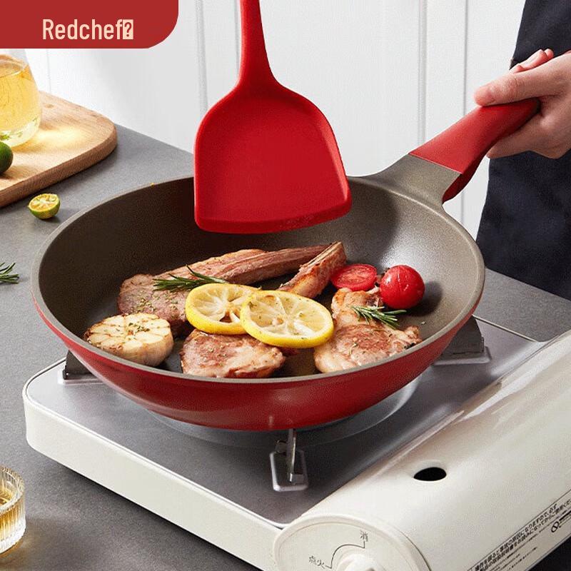 

Hongchu Ceramic Non-stick Frying Pan