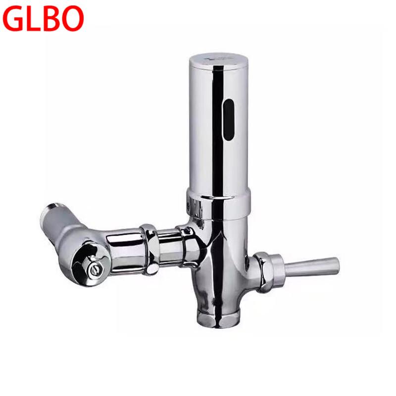GLBO Copper Induction Foot-Press Toilet Flush Valve