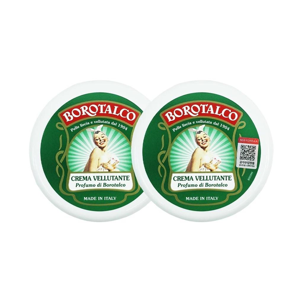 

Borotalco Velveting Body Cream 150ml x 2 Borotalco Body Cream 150ml x 2