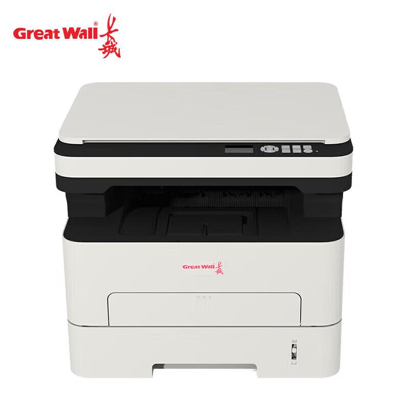 GREAT WALL GBM-B301DN A4 Black and White Multi-function Laser Printer CN plug (adapter included)